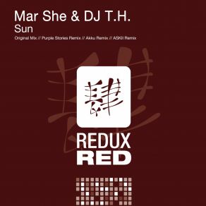 Download track Sun (Askii'remix) DJ Th, Mar She