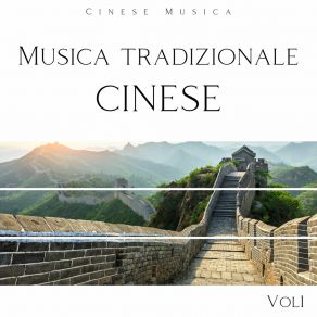 Download track Meditazione Guidata Cinese Musica