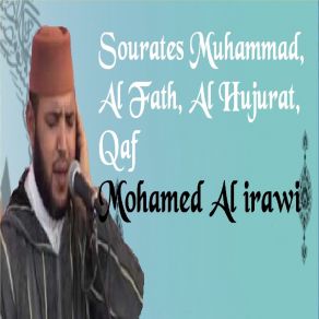 Download track Sourate Al Fath (Quran) Mohamed Al Irawi