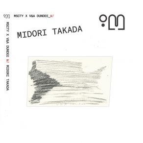 Download track Whales Dreaming Of The Hill Midori Takada