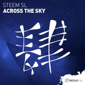 Download track Across The Sky (Extended Mix) Steem Sl