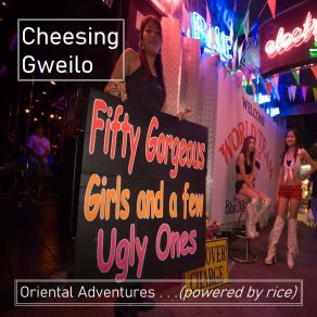 Download track Oran Gu Gu Cheesing Gweilo