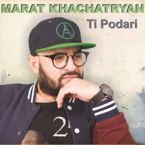 Download track Mek Meku Hamar Enk Tnvel Marat KhachatryanLusine Grigoryan