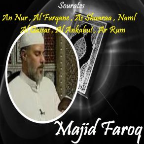 Download track Sourate Al Qassas (Quran) Majid Faroq