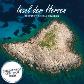 Download track IHRE FEURIGEN LIEBKOSUNGEN ΚΟΥΜΠΙΟΣ ΜΙΧΑΛΗΣ