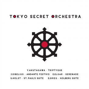 Download track Holberg Suite, Op. 40: II. Sarabande Tokyo Secret Orchestra