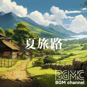 Download track Full Moon BGM Channel