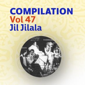 Download track Al Cham3a Jil Jilala