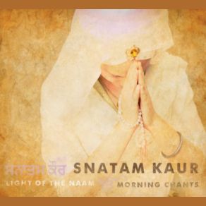 Download track Take Me In Snatam Kaur