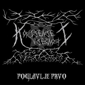 Download track Povratak Izvoru Korijenje Vjeènosti