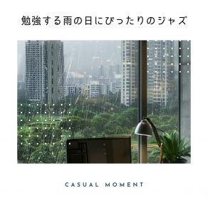 Download track Peaceful Study And Rainfall Casual Moment