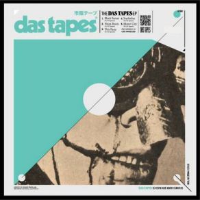 Download track Motor City Das Tapes