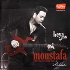 Download track Matsahenesh Mostafa Amar