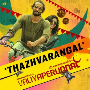 Download track Thazhvarangal Rex Vijayan