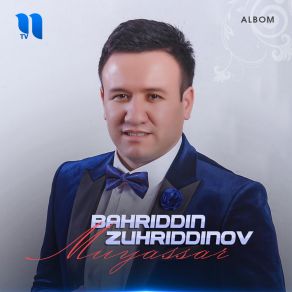 Download track Biqir-Biqir Bahriddin Zuhriddinov