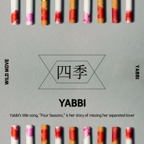 Download track Four Seasons (Inst.) YABBI