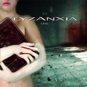 Download track Early Phases Lyzanxia