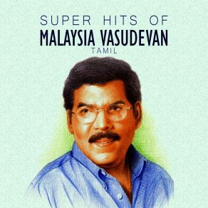 Download track Aayiram Malargale (Original) Malaysia VasudevanS. P. Sailaja, Jency