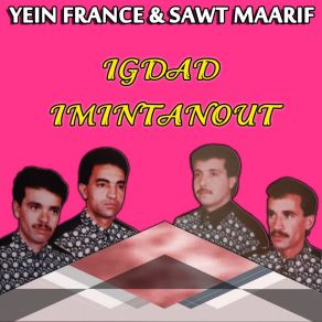 Download track Aysmd Rbi Rja Igdad Imintanout