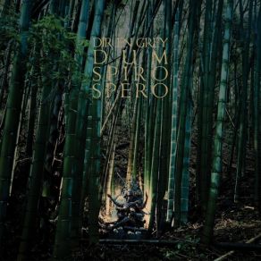 Download track Ruten No Tou Dir En Grey