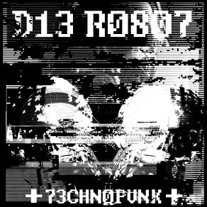 Download track 09 - Die Robot - Human Eyes (Particle Son Remix) Die Robot