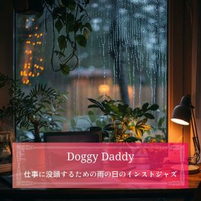 Download track Glistening Pavement Hues Daddy Doggy