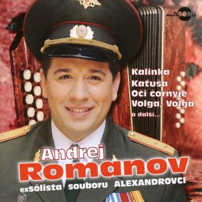 Download track To The Sunset (Bonus Track) Andrej Romanov