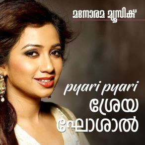 Download track Eeran Nilavu Shreya GhoshalBijibal