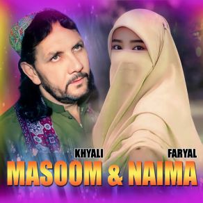 Download track Minat Zari Ma Wakrra Deera No Masoom Khyali