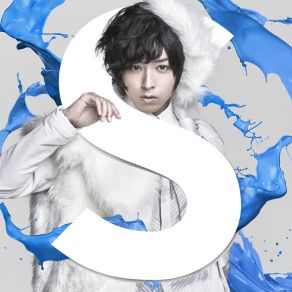 Download track TRUE HEARTS Shouta Aoi