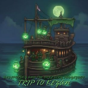 Download track Back To Booty Bay The Orkestry Podyezdov