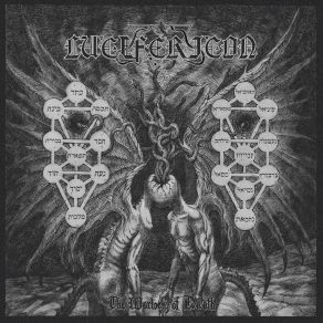 Download track The Veils Of Negative Existence Lucifericon