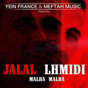 Download track Zaara Ou Aayniha Aala Zin Jalal Lhmidi