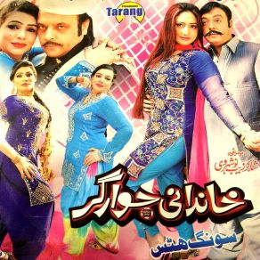 Download track Janan Stragi Khumari Seher