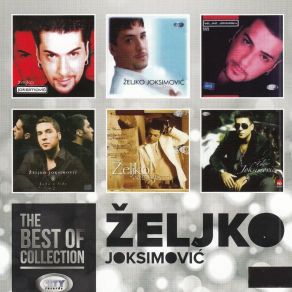 Download track Supermen Željko Joksimović