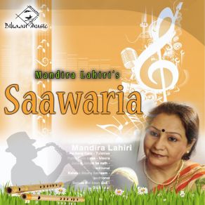 Download track Jamuna Me Kaise Mandira Lahiri