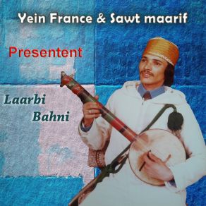 Download track Ihawlar Lhal Laarbi Bahni