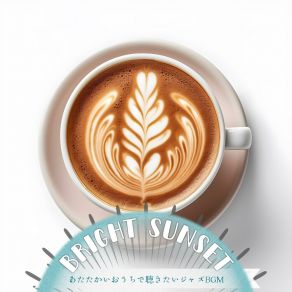 Download track A New Day With Coffee Bright Sunset