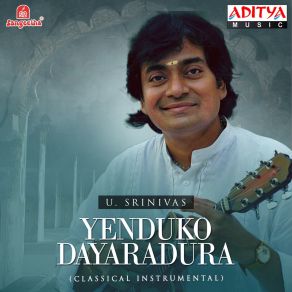 Download track Marubari - Kamas - Adi U. Srinivas