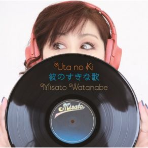 Download track Hana To Ojisan Misato Watanabe