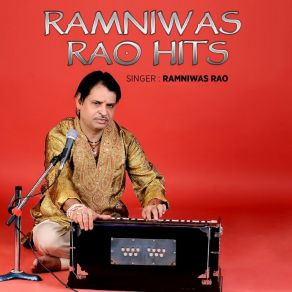 Download track Nath Mari Gam Gai Re Ramniwas Rao