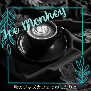 Download track Honeyed Hoedown Hues Ice Monkey