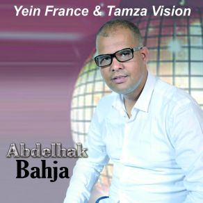 Download track Lamima Abdelhak Bahja