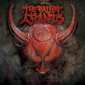 Download track The Lock The Fall Of Atlantis