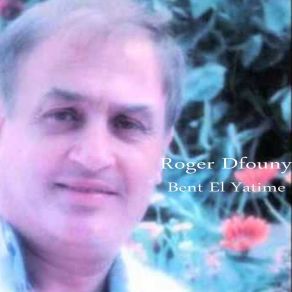 Download track Weynak Ya Raii El Dene Roger Dfouny