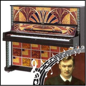 Download track No. 1 In A Minor - 2. Fugue Glazunov Aleksandr Konstantinovich