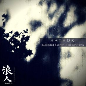 Download track Darkroot Garden HATHOR