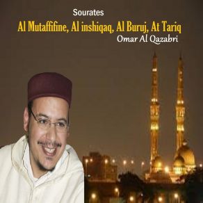 Download track Sourate Al Mutaffifine Omar Al Qazabri