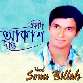 Download track Ea Batha Bolo Sonu Billah