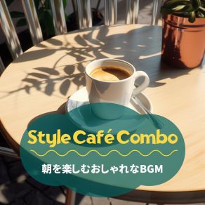 Download track Pastries And Soft Conversations Style Café Combo